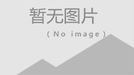 滄州永勝電力配件有限公司