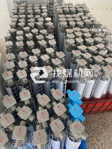 什么燈？