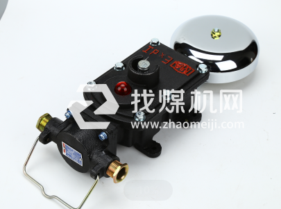 煤礦礦用防爆電鈴，礦用防爆聲光組合電鈴，127V礦用聲光組合電鈴圖片
