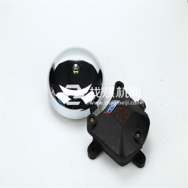礦用連擊電鈴圖片，BAL1-127(36)煤礦用隔爆型電鈴價(jià)格