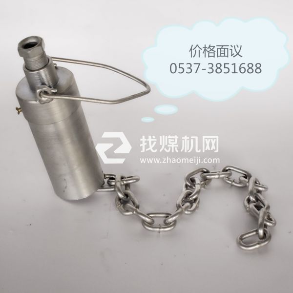 傳感器、除塵降塵、噴霧