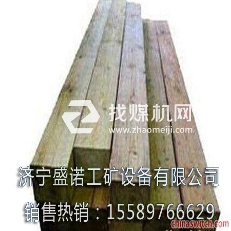 枕木，枕木分類，枕木廠家
