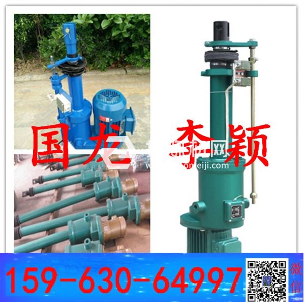 DT1800-550電動(dòng)推桿 直線(xiàn)推桿 DT500-400