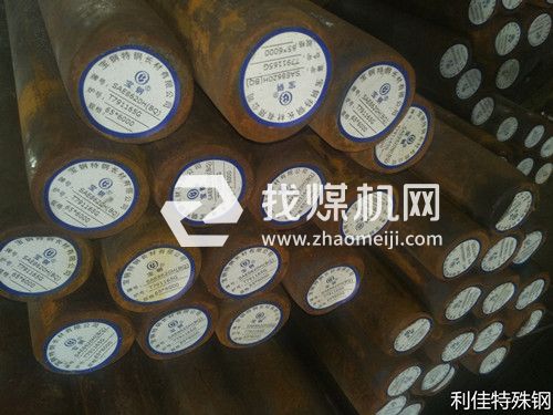 SAE8640H(AISI8640H)是什么材料？