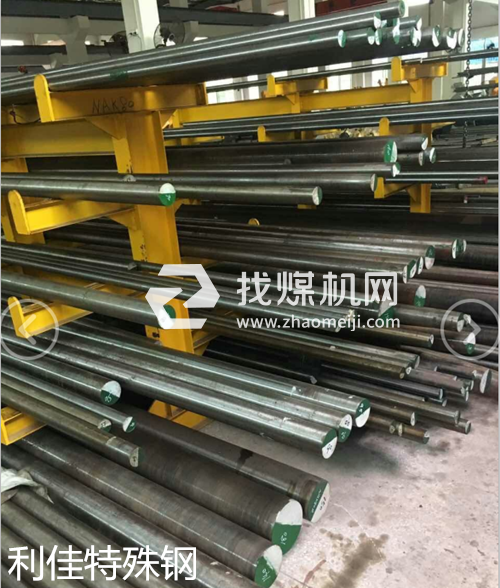 40CrMnNiMo8-6-4圓鋼板材切割多少錢(qián)