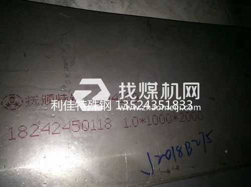 GH4169（GH169）高溫合金/絲材/圓鋼/板材/無(wú)縫管