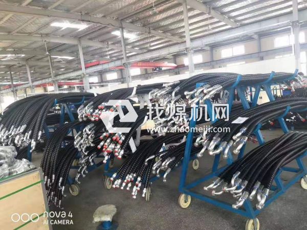 液壓軟管、液壓支架、高壓軟管，