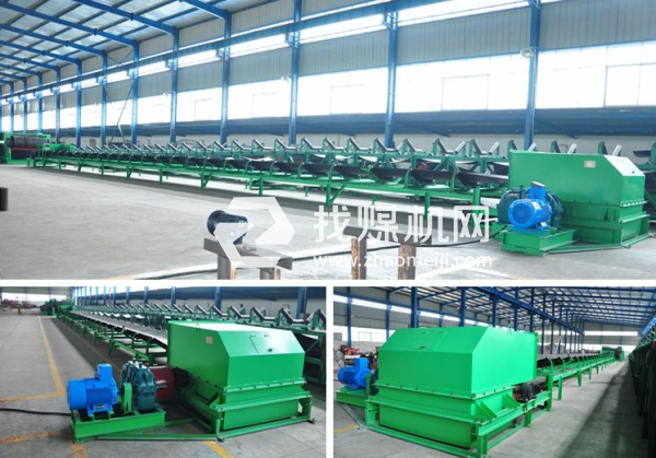 DSJ80/80/2×90型帶式輸送機(jī)，DSJ礦用可伸縮皮帶機(jī)