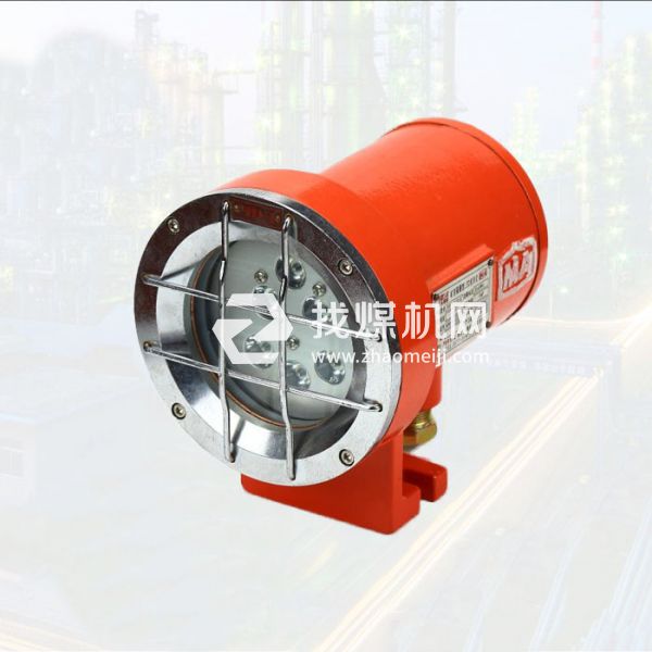 高抗震、耐沖擊的DGY18/24L(A)礦用隔爆型LED機(jī)車燈