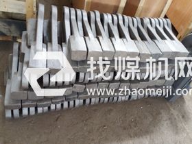 鑄造企業(yè)專(zhuān)業(yè)生產(chǎn)銷(xiāo)售耐磨件截齒