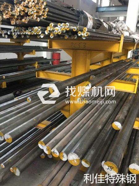 利佳壓鑄鋼材SKD4圓鋼SKD4板材切割加工價(jià)錢(qián)