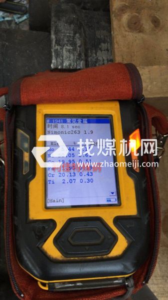 NX188化學(xué)成分NX188對(duì)應(yīng)國內(nèi)牌號(hào)