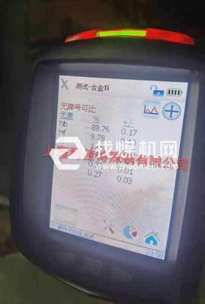 閥門(mén)鋼5Cr8Si2圓棒SUH11圓鋼