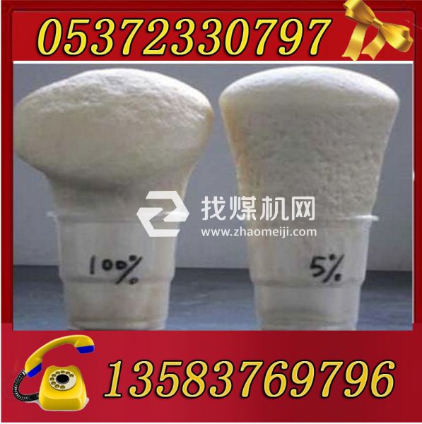 陜西供應(yīng)馬麗散，馬麗散產(chǎn)品說明書
