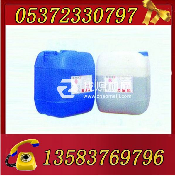 馬麗散封孔材料供應(yīng)，廣西瓦斯封孔袋價(jià)格