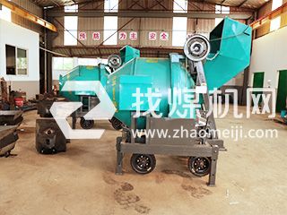 泵泵達(dá) 小型噴漿防爆高速攪拌機 出料8-20m3/h 整機煤安證