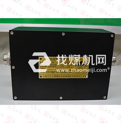 KTL138-Z漏泄通訊系統(tǒng)中繼器，義德隆KTL138-Z漏泄通訊系統(tǒng)中繼器
