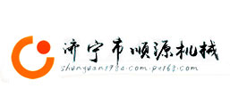 濟寧市順源機械設備有限公司礦山設備分公司