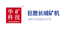 巨鹿縣長城礦山機(jī)械配件有限公司