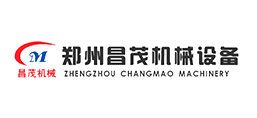 鄭州昌茂機械設備有限公司