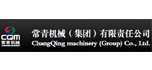 濟寧市金常青機械有限責任公司