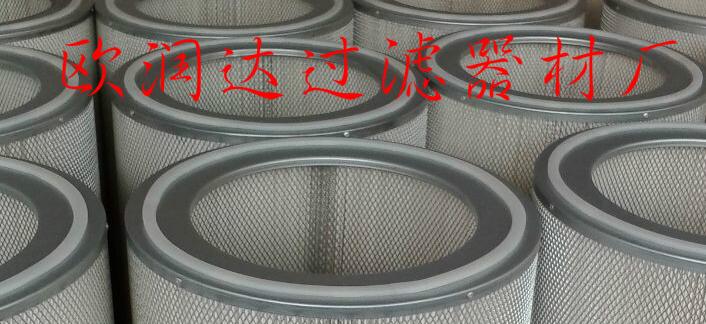 固安縣牛駝鎮(zhèn)歐潤(rùn)達(dá)過濾器材廠